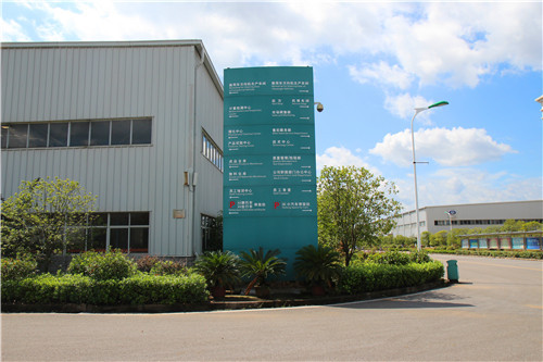 標(biāo)識標(biāo)牌