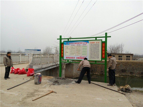 木質(zhì)標(biāo)牌 木質(zhì)標(biāo)牌