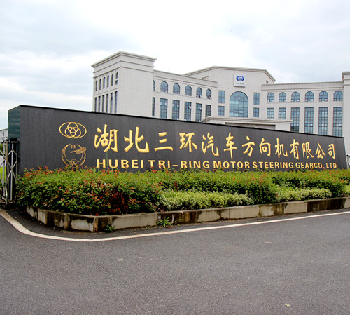 企業(yè)大門(mén)標(biāo)識(shí)